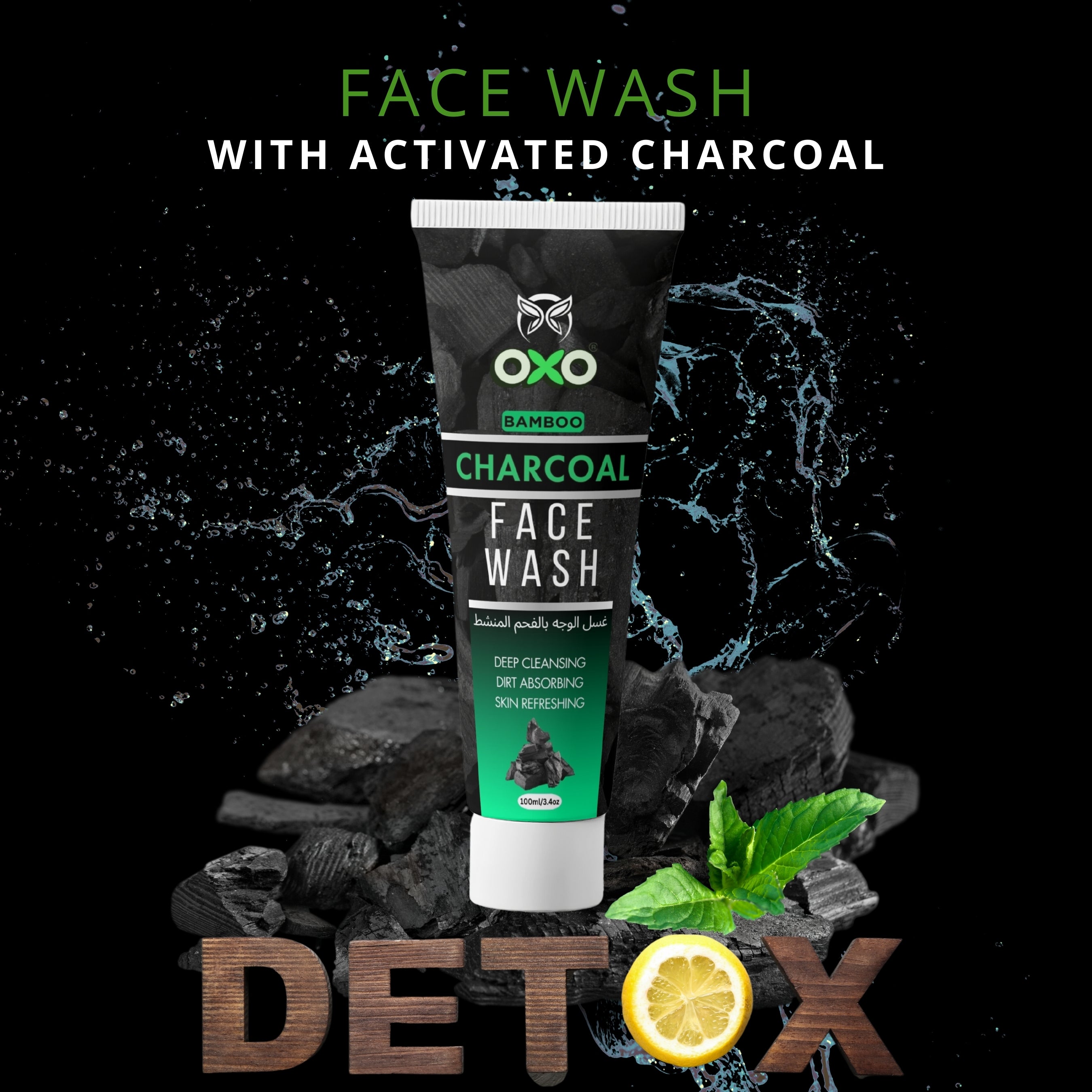 OXO Activated Charcoal Face Wash | Deep Clean & Oil Control | 100ml - OXO SkinCare