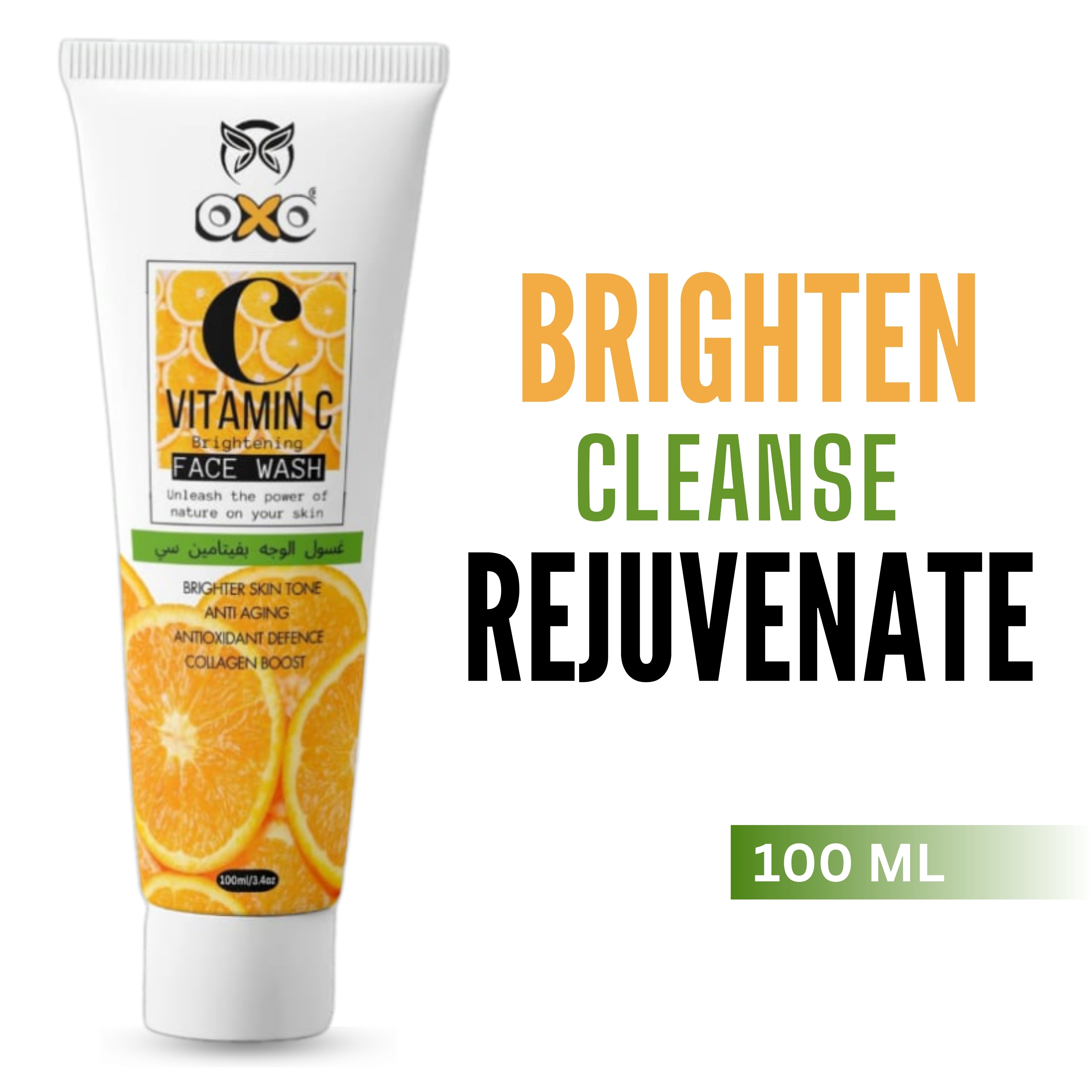 OXO VITAMIN C FACE WASH | Brighten, Cleanse & Rejuvenate | |100ml - OXO SkinCare